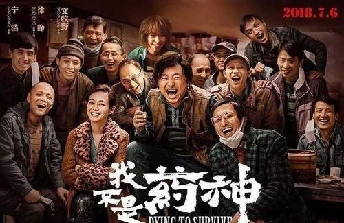 精品电影,探寻精品电影的魅力与经典