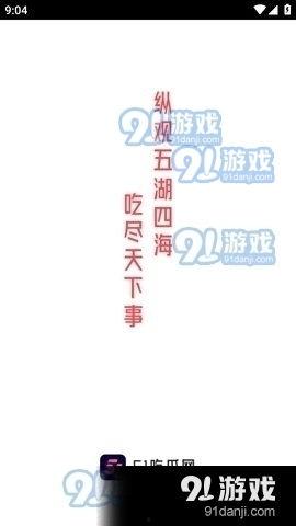 51cg吃瓜网热门话题,揭秘热门话题背后的真相与热议