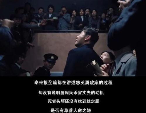 我想看电影,探寻最新热门电影，尽享视听盛宴