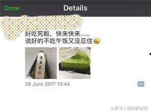 朋友圈热门话题,揭秘热门话题背后的真相与思考