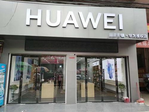 明星网红授权切片带货,切片带货新潮流揭秘