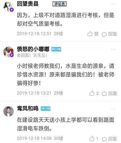 贵港热门话题推荐,聚焦城市新动态与热门话题