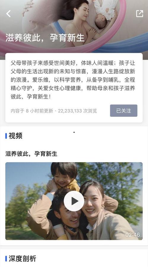 谈谈热么热门话题短,热门话题深度解析