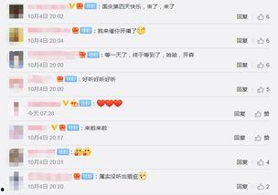 谈谈热么热门话题短,热门话题深度解析