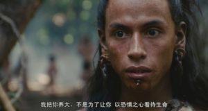 玛雅电影,揭秘古老文明的神秘面纱