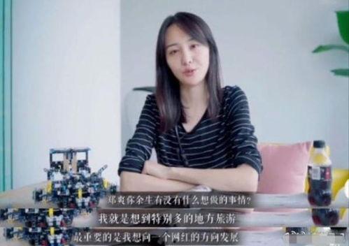 为什么会有明星网红推荐,“揭秘明星网红推荐背后的秘密与动机”