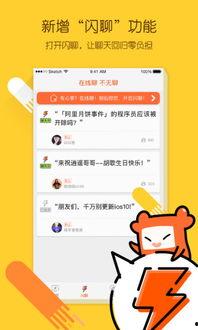 热门话题2017小学生,成长足迹中的时代印记