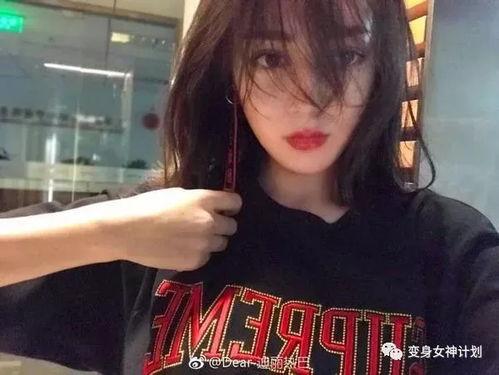 明星网红同款发际线,引领时尚潮流新风向