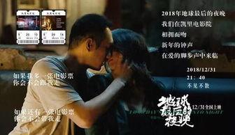 热门偷瓜配乐,跟随热门配乐重温经典瞬间