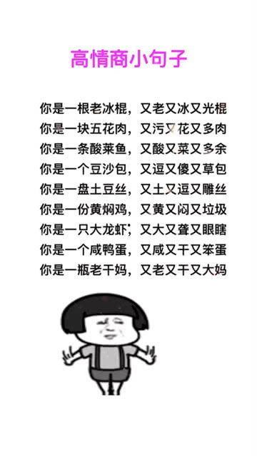 摘瓜的热门文案搞笑句子,笑料百出，瓜农们的欢乐时光