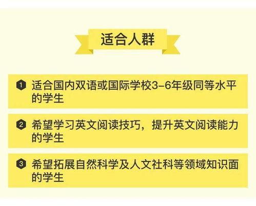关于国内的热门话题