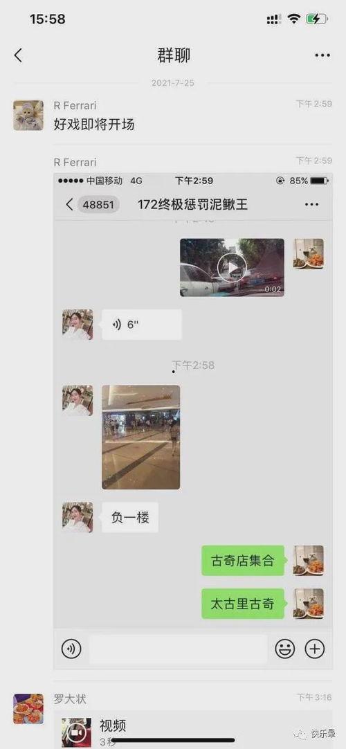 近期热门吃瓜事件吸毒,吸毒丑闻引发热议，明星形象一落千丈