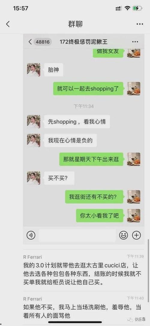 近期热门吃瓜事件吸毒,吸毒丑闻引发热议，明星形象一落千丈