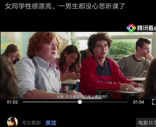 百度伦理电影