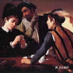 瓜沥影视城今日影讯
