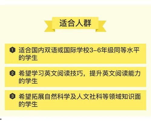国家热门话题讨论,解码国家热门话题背后的社会脉动