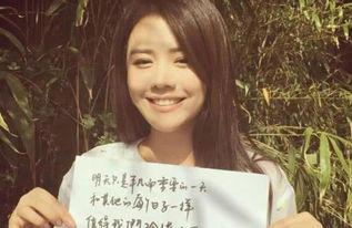明星网红为河北加油视频