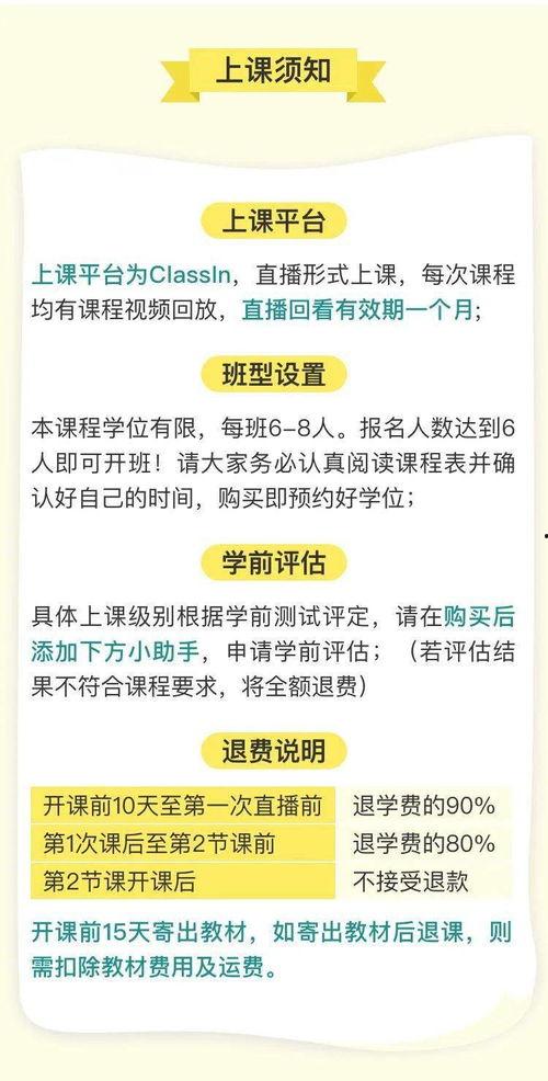 国家热门话题200个,200个国家热门话题深度解析