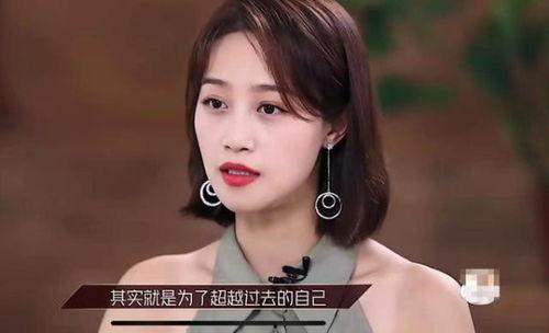 学习不好的明星网红,逆袭之路的挑战与反思”