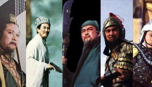 三国演义电视剧全集,烽火连天，英雄辈出的史诗画卷