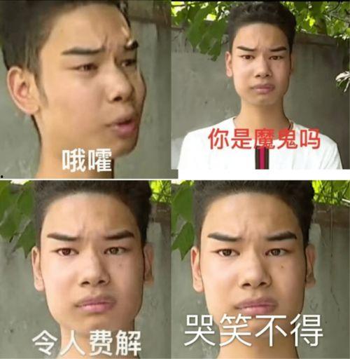 明星网红逃税新闻事件,揭秘娱乐圈税务乱象