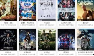伦理电影下载,探索电影下载中的道德困境