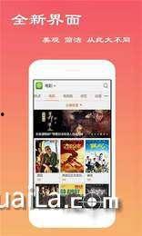 伦理电影下载,探索电影下载中的道德困境