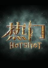 伦理电影下载,探索电影下载中的道德困境