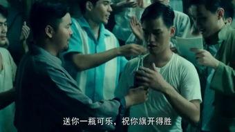 可乐电影,一场视觉盛宴的奇幻之旅