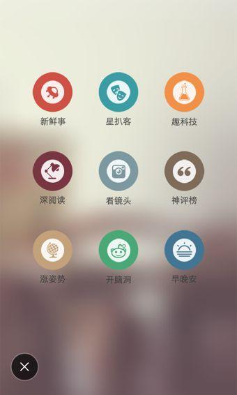 热门话题导航大全,解锁当下热议焦点