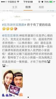 热门话题导航大全,解锁当下热议焦点