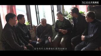 交换电影,一场跨越时空的视听盛宴