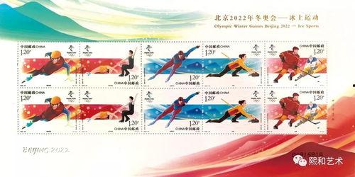 今年冬奥热门话题,热门话题聚焦与热议瞬间