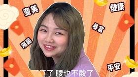 最新的吃瓜热门视频发布,揭秘娱乐圈惊人内幕！