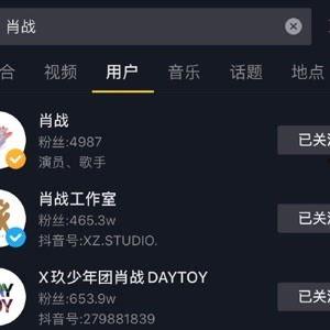 最新的吃瓜热门视频发布,揭秘娱乐圈惊人内幕！