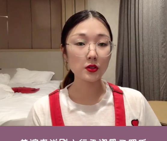 怎么当明星网红助理赚钱,明星助理的幕后攻略