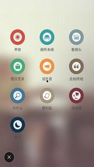 热门话题响指,揭秘热门话题背后的秘密