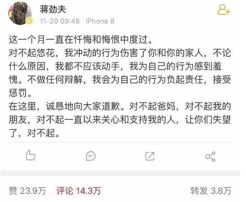 国内热门事件吃瓜,吃瓜群众视角下的真相与争议