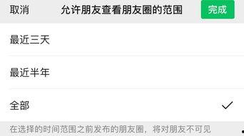 今日份吃瓜选手微博截图,娱乐圈最新热点事件大揭秘！”
