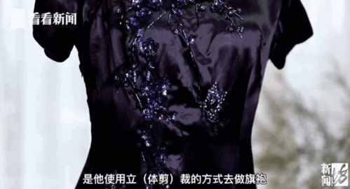 女明星网红背影杀视频,魅力四溢，瞬间吸睛
