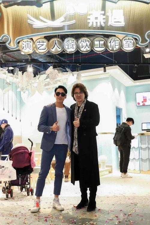 明星网红打卡店在哪,探寻热门店铺背后的故事”