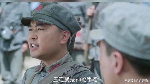 十送红军电视剧,深情演绎革命岁月的壮丽史诗