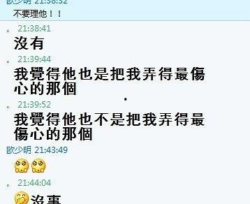聊聊热门话题二百字,探讨当下社会焦点与热点现象