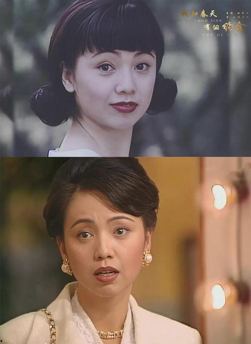 邓萃雯电视剧,演绎经典角色的魅力人生