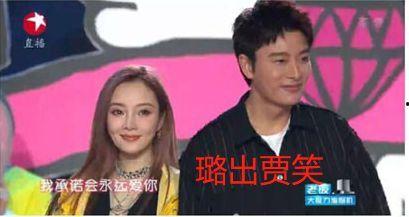 吃瓜明星热门事件,吃瓜明星热门事件盘点