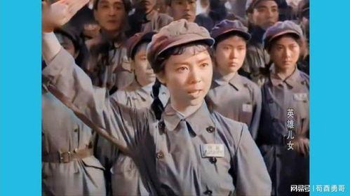 电影英雄儿女,烽火青春，热血铸就传奇