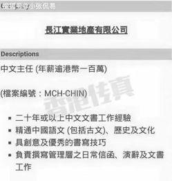 摘瓜的热门文案怎么写,热门文案解析与实战技巧