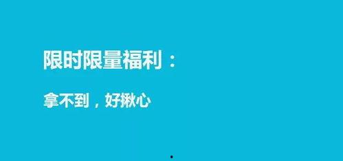 摘瓜的热门文案怎么写,热门文案解析与实战技巧