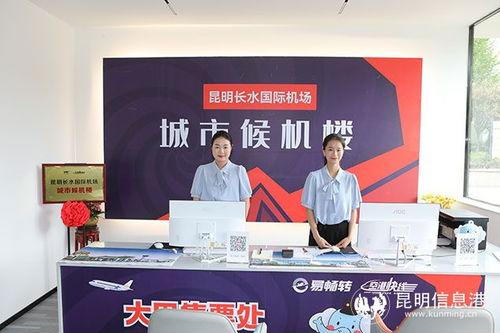 丽水今日热瓜新闻报道,今日焦点事件深度解析