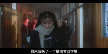 情书电影在线观看
